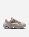 Nike Air Max Muse Se Sneaker In Neutral