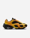 Nike Air Max Muse "lentic" | Black | Size: