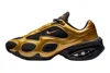 Nike Air Max Muse Sneaker In Gold