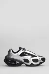 Nike Air Max Muse