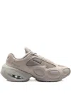 Nike Air Max Muse Se "beige" Sneakers In Brown