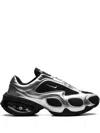 Nike Air Max Muse | Silver | Size: In Black