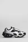 Nike Air Max Muse Sneakers In Silver Leather And Fabric In Multi