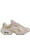 Nike Air Max Muse Sneakers In Neutral