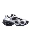 Nike Air Max Muse | Silver | Size: In Black