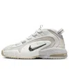 Nike Air Max Penny "photon Dust" Sneakers In White
