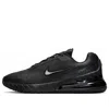 Nike Air Max Phoenix Sneakers In Black