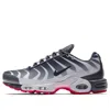 Nike Air Max Plus 'before The Bite' In Multi