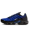 Nike Mens  Air Max Plus Premium Oly In Blue