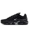Nike Air Max Plus 'black Reflective' In Multi