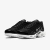Nike Air Max Plus Dm2362-001 Sneakers Womens 6 Black White Running Shoes Rhs3571 In Black