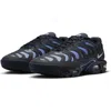 Nike Air Max Plus Drift Sneaker