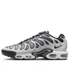 Nike Air Max Plus Drift Sneakers In White And Silver In Gray