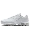 Nike Air Max Plus Brand-embroidered Woven Low-top Trainers In White