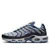Nike Mens  Air Max Plus Se In Multi