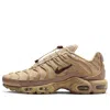 Nike Air Max Plus "sesame" Sneakers In Multi