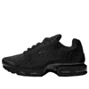 Nike Air Max Plus Vii 'black Anthracite'