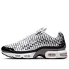 Nike Air Max Plus Vii 'white Smoke Grey' In Multi