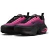 Nike Air Max Portal Sneakers In Black