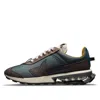 Nike Air Max Pre-day Lx 'hasta' In Multi
