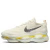 Nike Off-white Air Max Scorpion Sneakers In Neutral