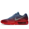 Nike Air Max Sequent 'ocean Fog University Red' In Multi