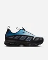 Nike Max Air Sndr Sneakers In Blue