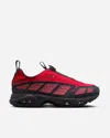 Nike Air Max Sndr Gtx Sneakers In Animal Print