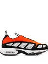 Nike Air Max Sndr Low-top Sneakers In Orange