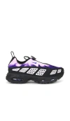 Nike Air Max Sndr Se Sneaker In Animal Print