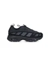 Nike Mesh Upper Sneakers Featuring Pull Tab