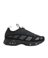 Nike Mesh Upper Sneakers Featuring Pull Tab