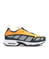 Nike Air Max Sndr Sneakers In Orange