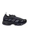 Nike Mesh Upper Sneakers Featuring Pull Tab