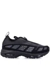 Nike Mesh Upper Sneakers Featuring Pull Tab In Black