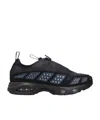 Nike Mesh Upper Sneakers Featuring Pull Tab In Black