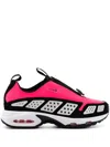 Nike Woman Sneakers Fuchsia Size 8 Textile Fibers In Pink