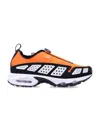 Nike Retro Mesh Sneakers With Durable Rubber Outsole
