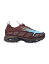 Nike Reflective Panel Sneakers With Perforated Design In Brown