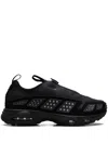 Nike Mesh Upper Sneakers Featuring Pull Tab In Black
