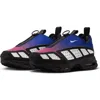 Nike Air Max Sunder Sneaker In Multi
