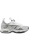 Nike Air Max Sndr Se Sneaker In White