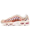 Nike Air Max Tailwind 4 'desert Ore' In Neutral