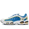 Nike Air Max Tailwind Trainers In Black