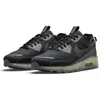 Nike Air Max Terrascape 90 Sneaker