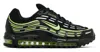 Nike Air Max Tl 2.5 Sneakers In Black