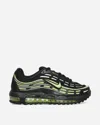 Nike Air Max Tl 2.5 Sneakers In Multicolor