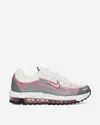 Nike Air Max Tl 2.5 Mesh And Leather Low-top Trainers In Multicolor