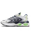 Nike Men's Air Max Tw Shoes In Multi