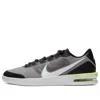 Nike Air Max Vapor Wing Ms 'black Volt'
